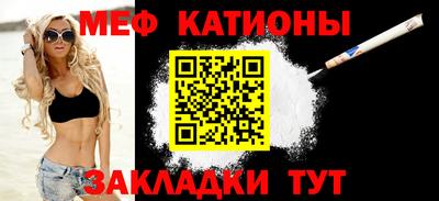 дурь Кунгур