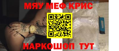 дурь Кунгур