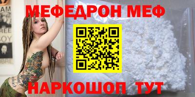 дурь Кунгур