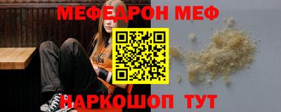 2c-b Кулебаки