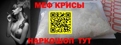 гидра Кумертау