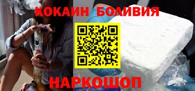 2c-b Кулебаки