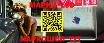 2c-b Кулебаки