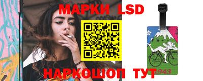 2c-b Кулебаки