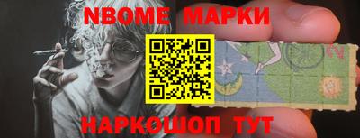 apvp Ливны