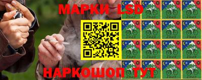 2c-b Кулебаки