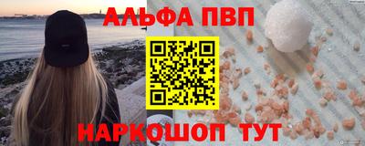 дурь Кунгур