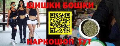 гидра Кумертау