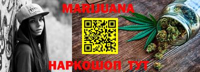 дурь Кунгур