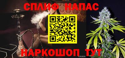2c-b Кулебаки