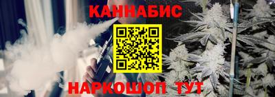 гидра Кумертау