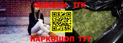 дурь Кунгур