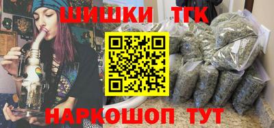 дурь Кунгур