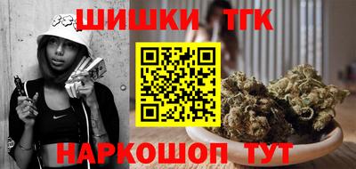 2c-b Кулебаки