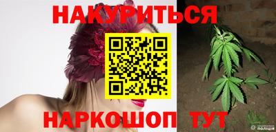 дурь Кунгур