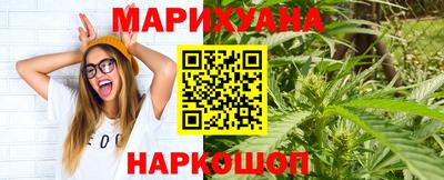 хмурый Лесосибирск