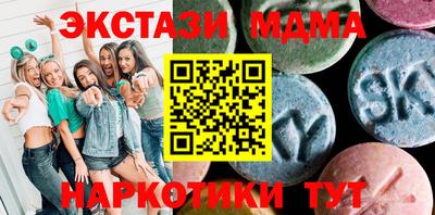 2c-b Кулебаки