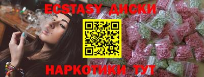 дурь Кунгур
