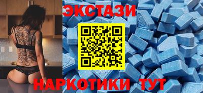 гидра Кумертау