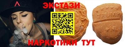 2c-b Кулебаки