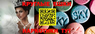 дурь Кунгур