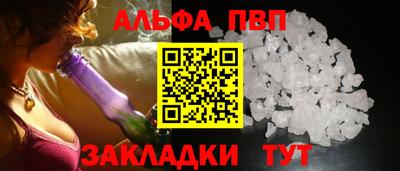 прущие крисы Ликино-Дулёво