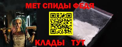 2c-b Кулебаки