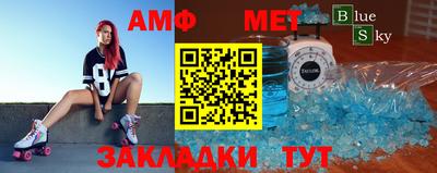 дурь Кунгур