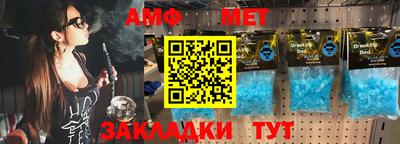 гидра Кумертау
