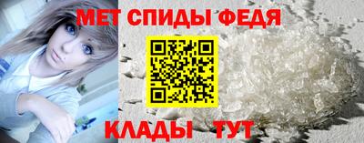 дурь Кунгур