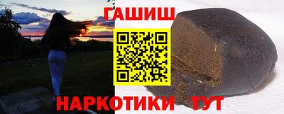2c-b Кулебаки