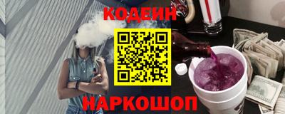 гидра Кумертау
