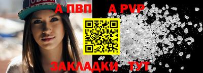 2c-b Кулебаки