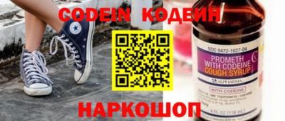 дурь Кунгур