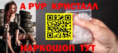 2c-b Кулебаки