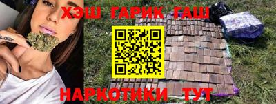 дурь Кунгур