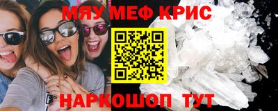 дурь Кунгур
