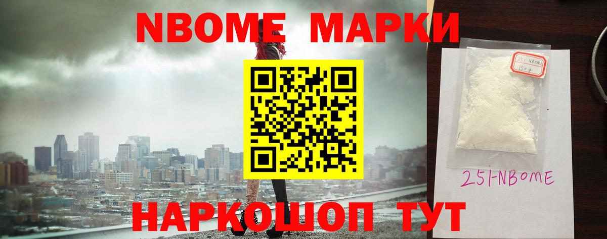 ЛСД экстази кислота  Вход с VPN  Тосно 